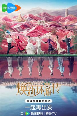 那场婚礼后的血色复仇