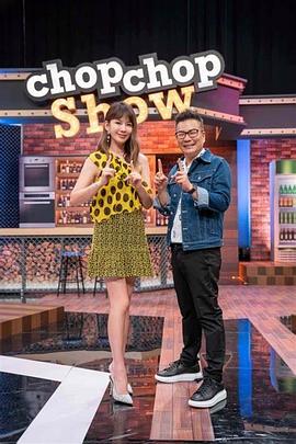 满级反派重回新手村