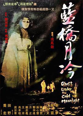 豪门罪媳一朝觉醒杀疯了