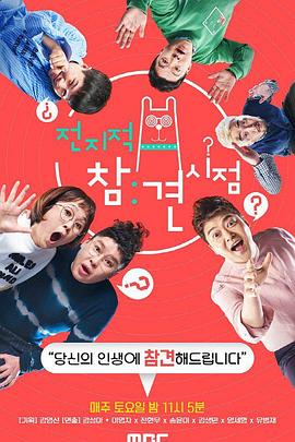 血色婚礼之消失的新娘