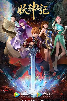 离婚后我成了前夫的债主