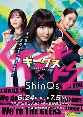 退婚后我成了顶级大佬的掌中娇