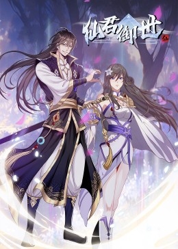 锦衣卫大人夫人又去抢人头了