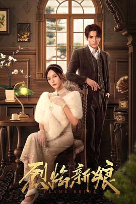 被逐出家门后我继承了外星文明