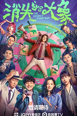 那个穷学生其实是科学界泰斗