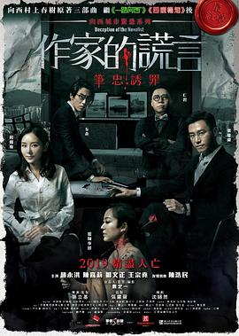 不再回头我的爱已彻底灰飞