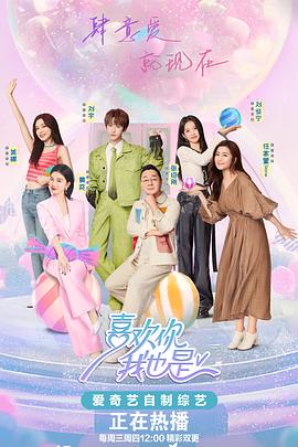 穿成弃妃开局给皇帝一个大嘴巴