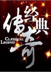 电梯里的神秘乘客不见了