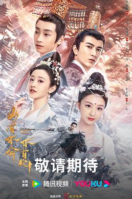 霓虹尽头我有一双上帝之眼