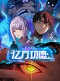 无用的谎言