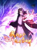 黄沙渡