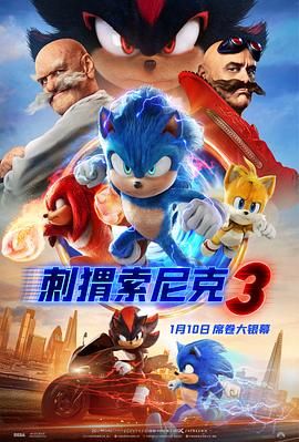 爱神迎光来