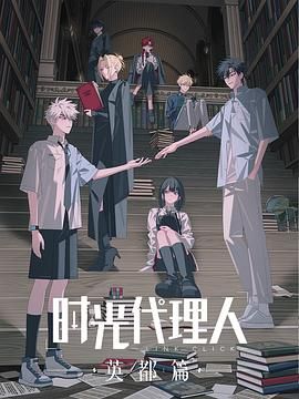 大奉打更人之世间无我这般人