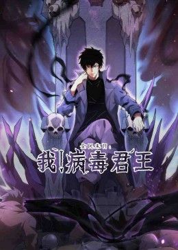 或者乌托邦