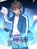 刺客行动之双雄对决